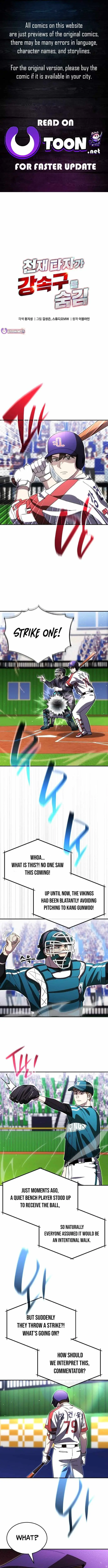 Genius Hitter Hits Fastball Chapter 119 37 977a129553cc