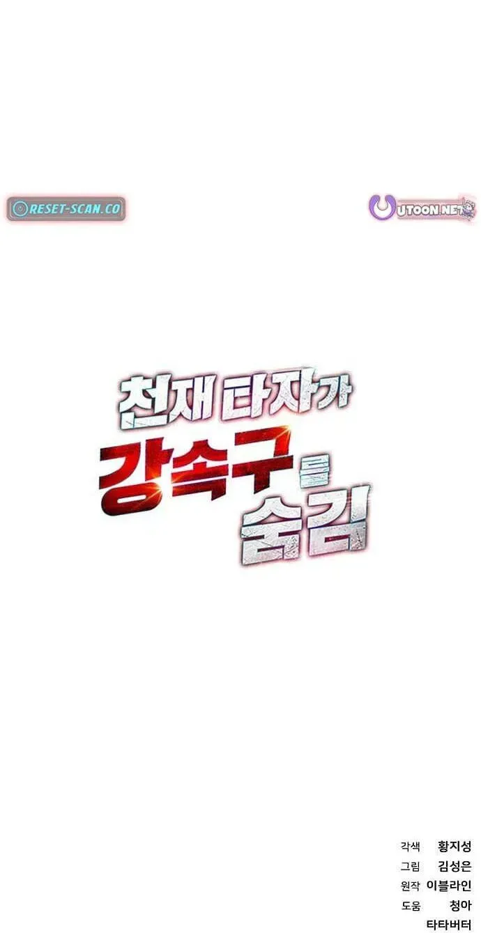 567c625f9a68