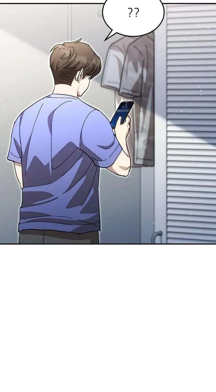 e6759b68508d
