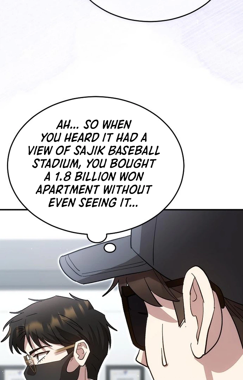 Genius Hitter Hits Fastball Chapter 132 410 93fbf2a0a301