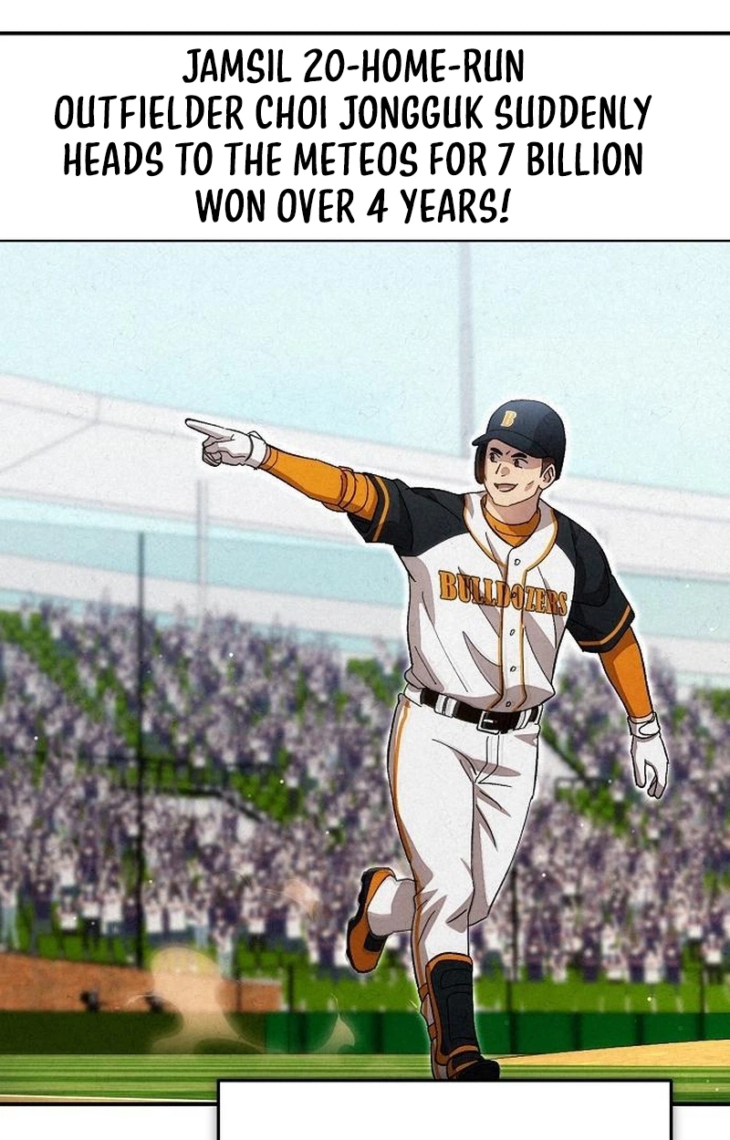 Genius Hitter Hits Fastball Chapter 132 341 a94a1819bbe9