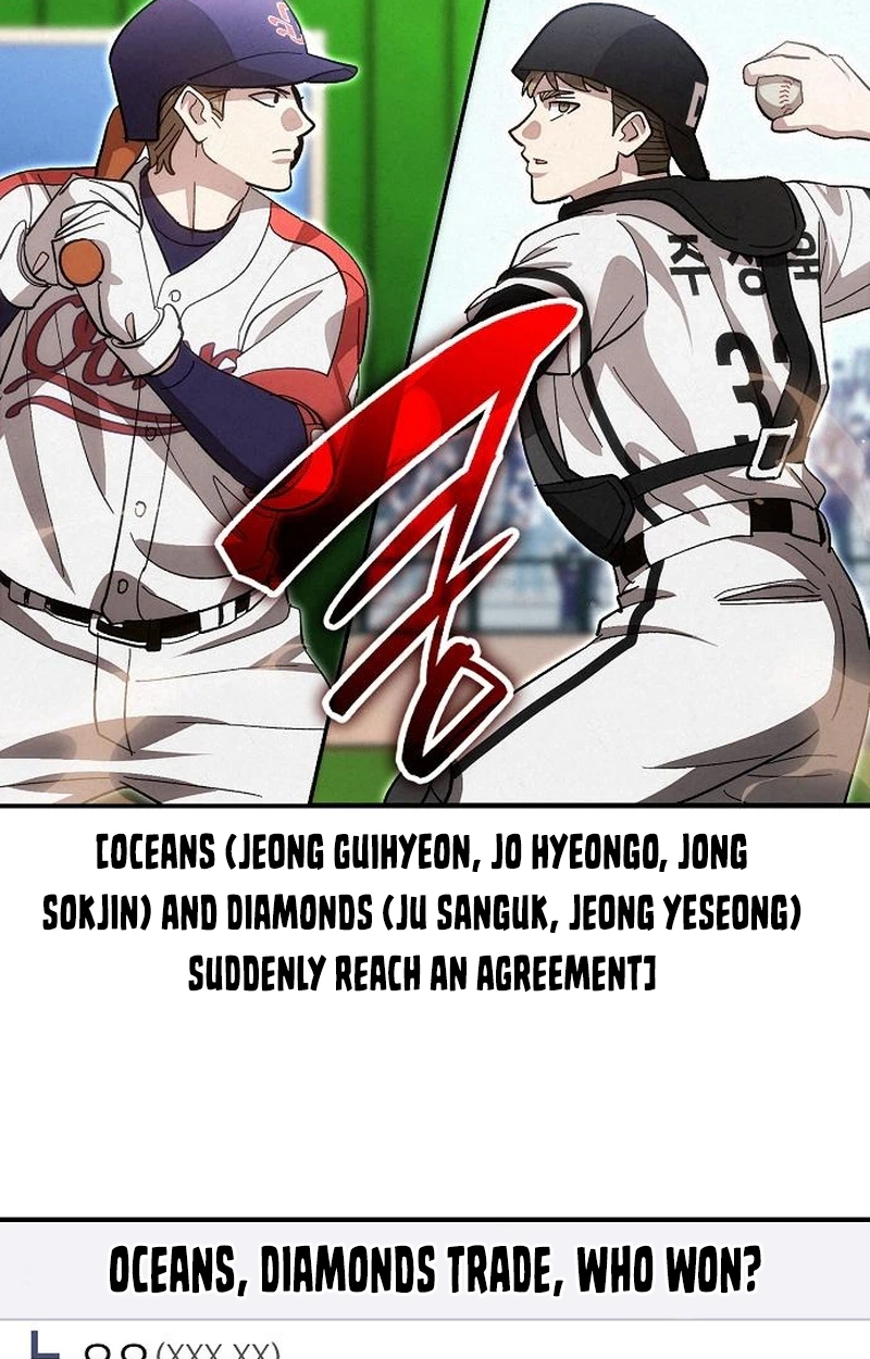 Genius Hitter Hits Fastball Chapter 132 390 d79817a58418