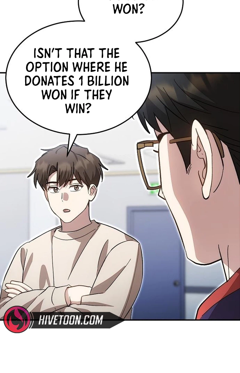 Genius Hitter Hits Fastball Chapter 132 344 e790ea8e5d8a