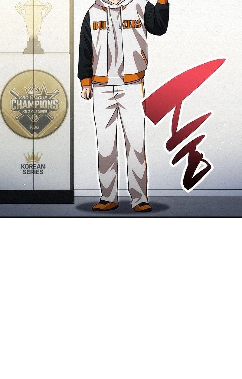 Genius Hitter Hits Fastball Chapter 132 340 e938256d9ae5