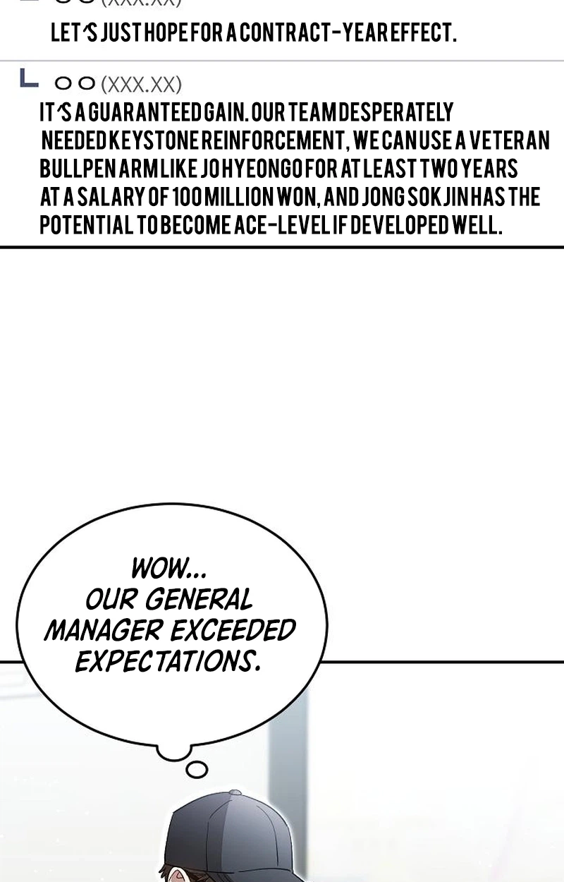 Genius Hitter Hits Fastball Chapter 132 392 ec7dfe600af0