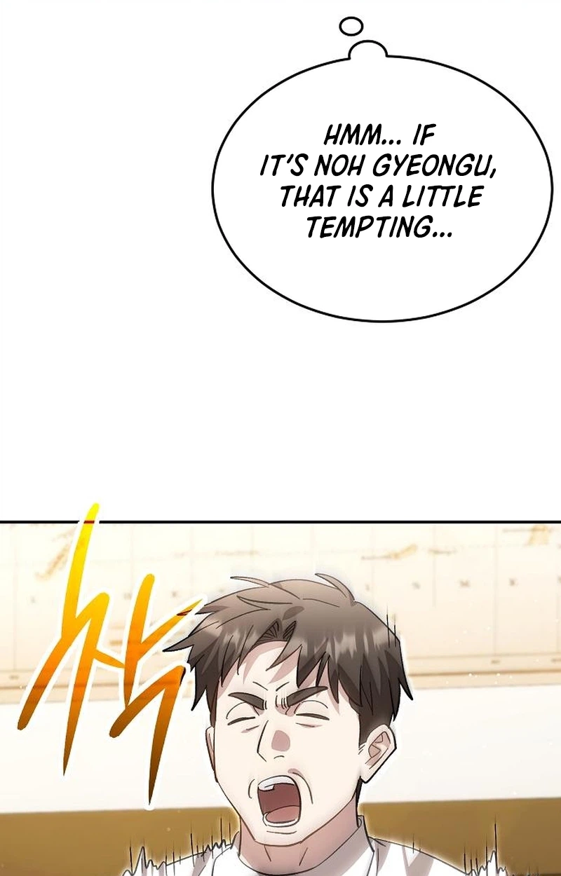 Genius Hitter Hits Fastball Chapter 132 379 ef57e09fc6d6