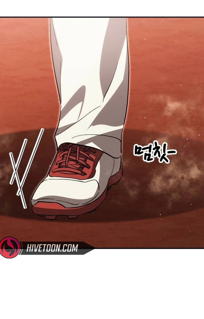 Genius Hitter Hits Fastball Chapter 133 423 171f5791c40f