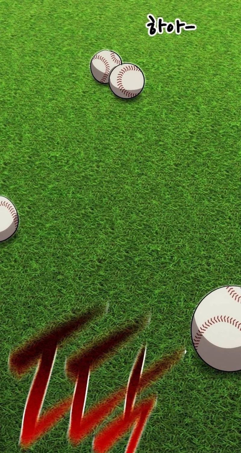 Genius Hitter Hits Fastball Chapter 133 470 1af1a861baee