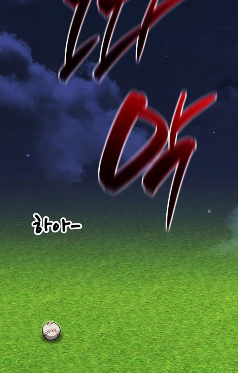 Genius Hitter Hits Fastball Chapter 133 469 44bf1973c999