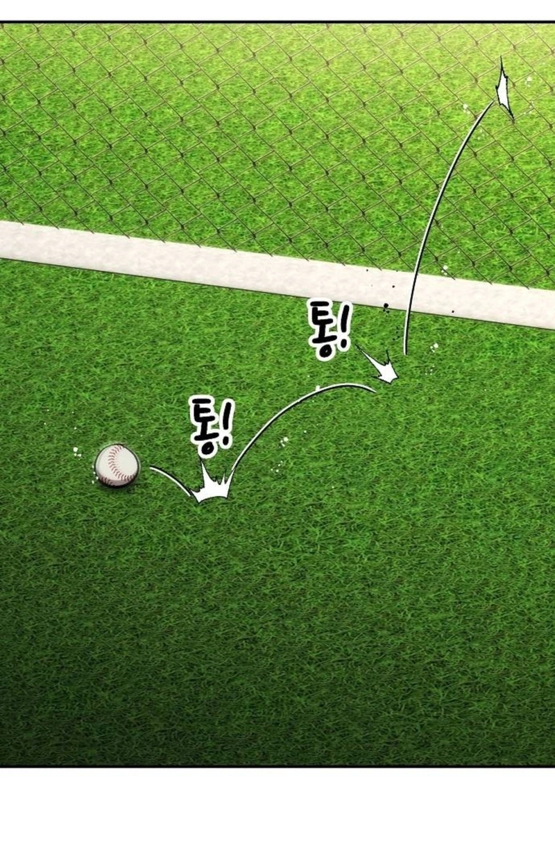 Genius Hitter Hits Fastball Chapter 133 466 b42aa08e64b9