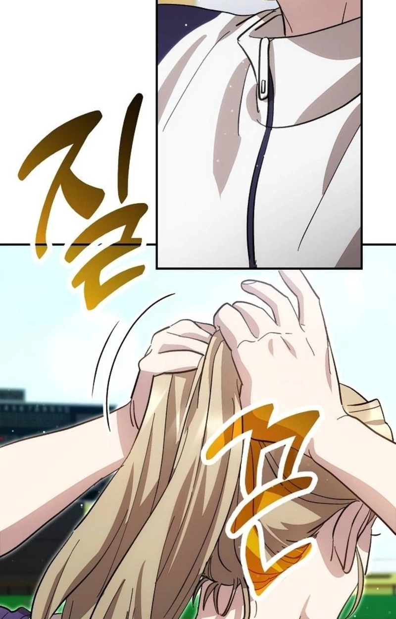Genius Hitter Hits Fastball Chapter 133 397 ff746a70b263