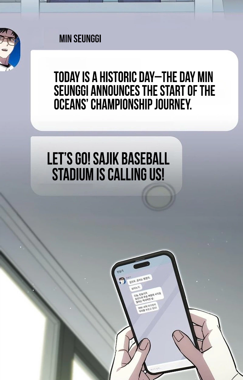 Genius Hitter Hits Fastball Chapter 135 471 057f5d54d2ba
