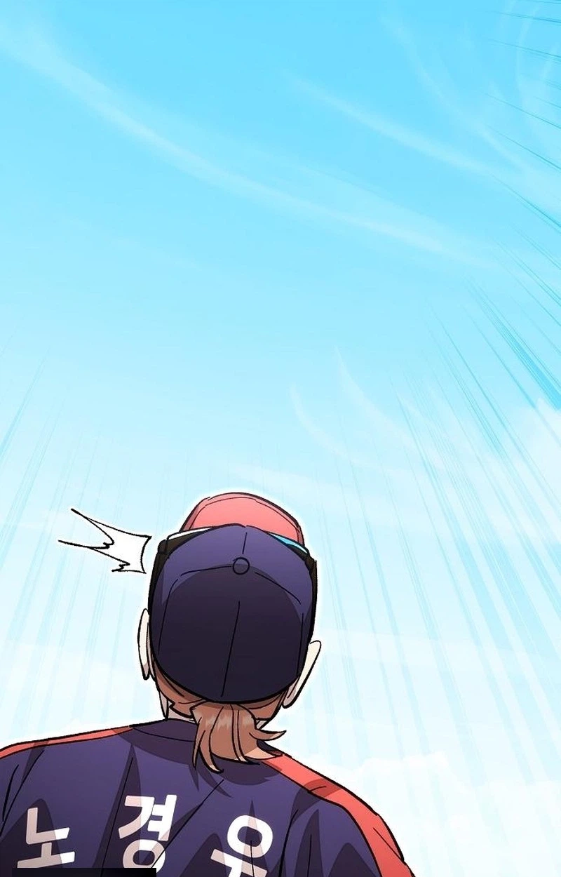 Genius Hitter Hits Fastball Chapter 135 453 3ef8bcac86b5