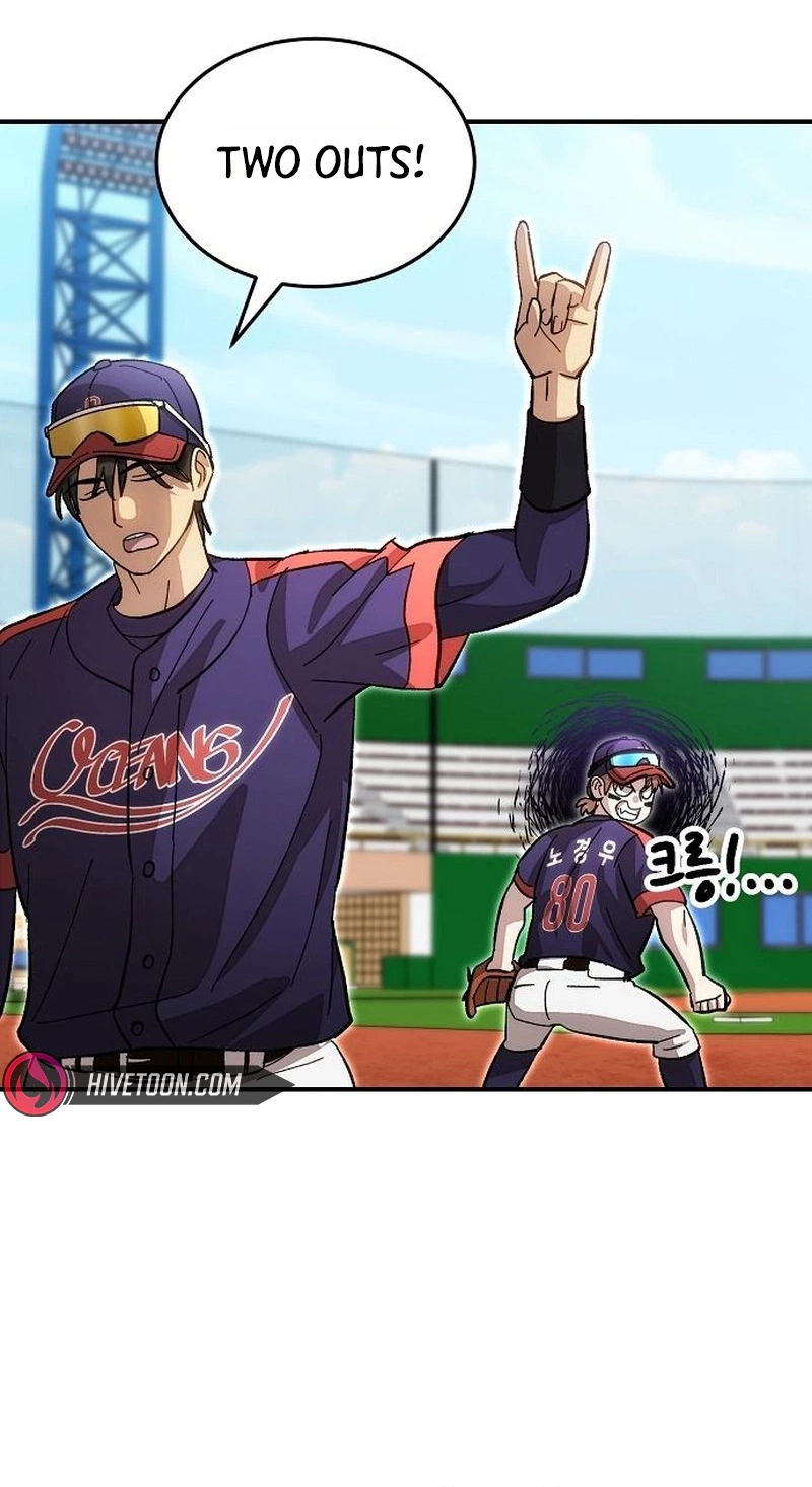 Genius Hitter Hits Fastball Chapter 135 458 3fabb2e6fa11