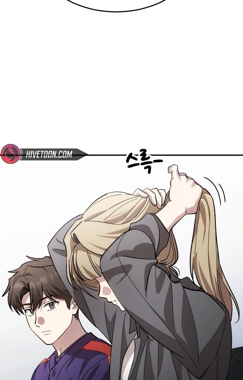 Genius Hitter Hits Fastball Chapter 135 368 903c6e36bdea