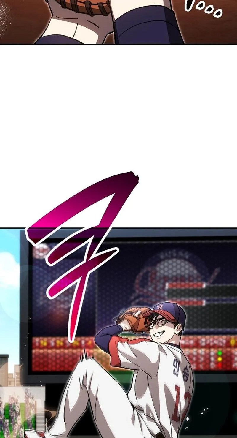Genius Hitter Hits Fastball Chapter 137 446 0a2ca8891ff2