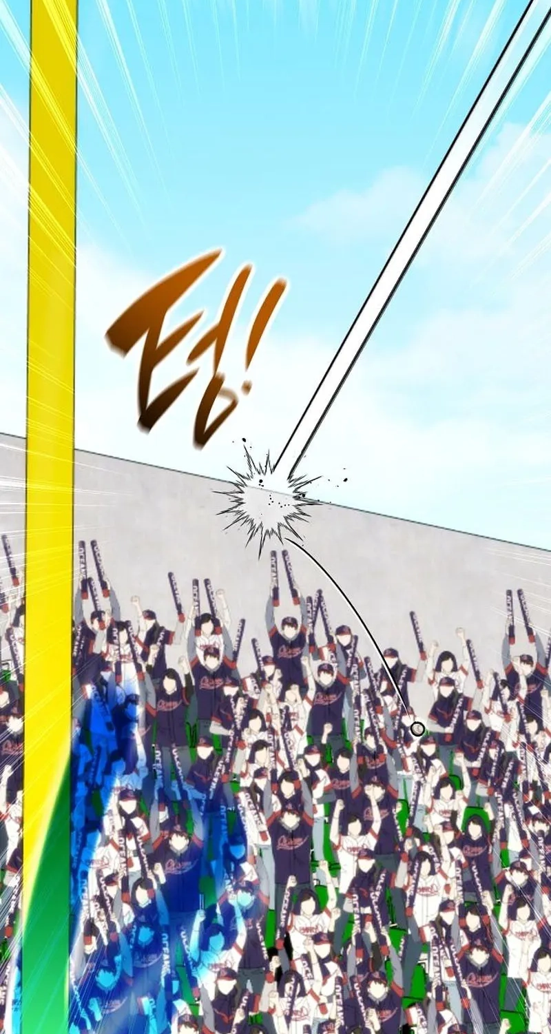 Genius Hitter Hits Fastball Chapter 137 416 4068fcd9879f
