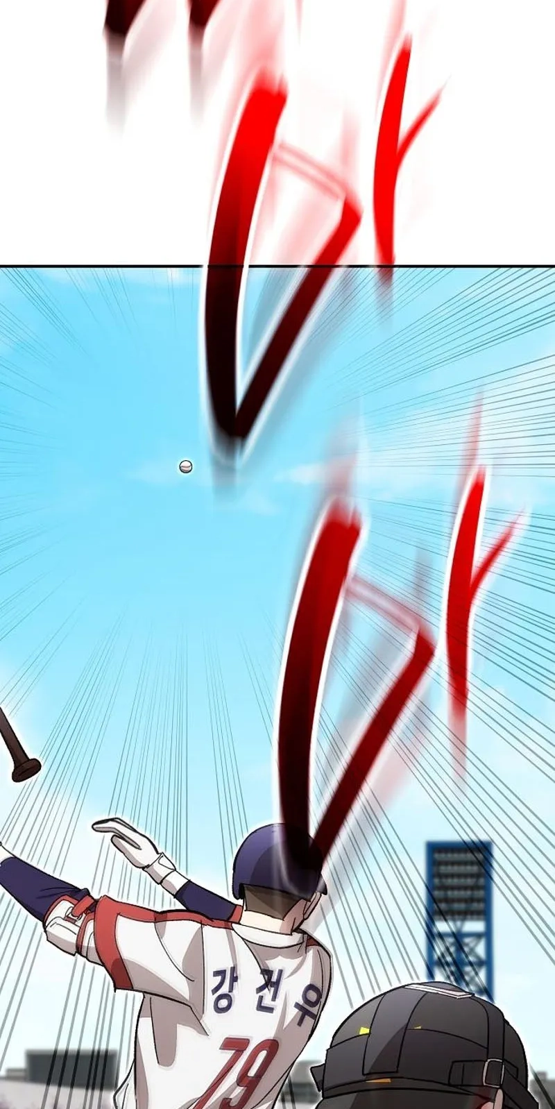 Genius Hitter Hits Fastball Chapter 137 410 8b4503d6f0e3
