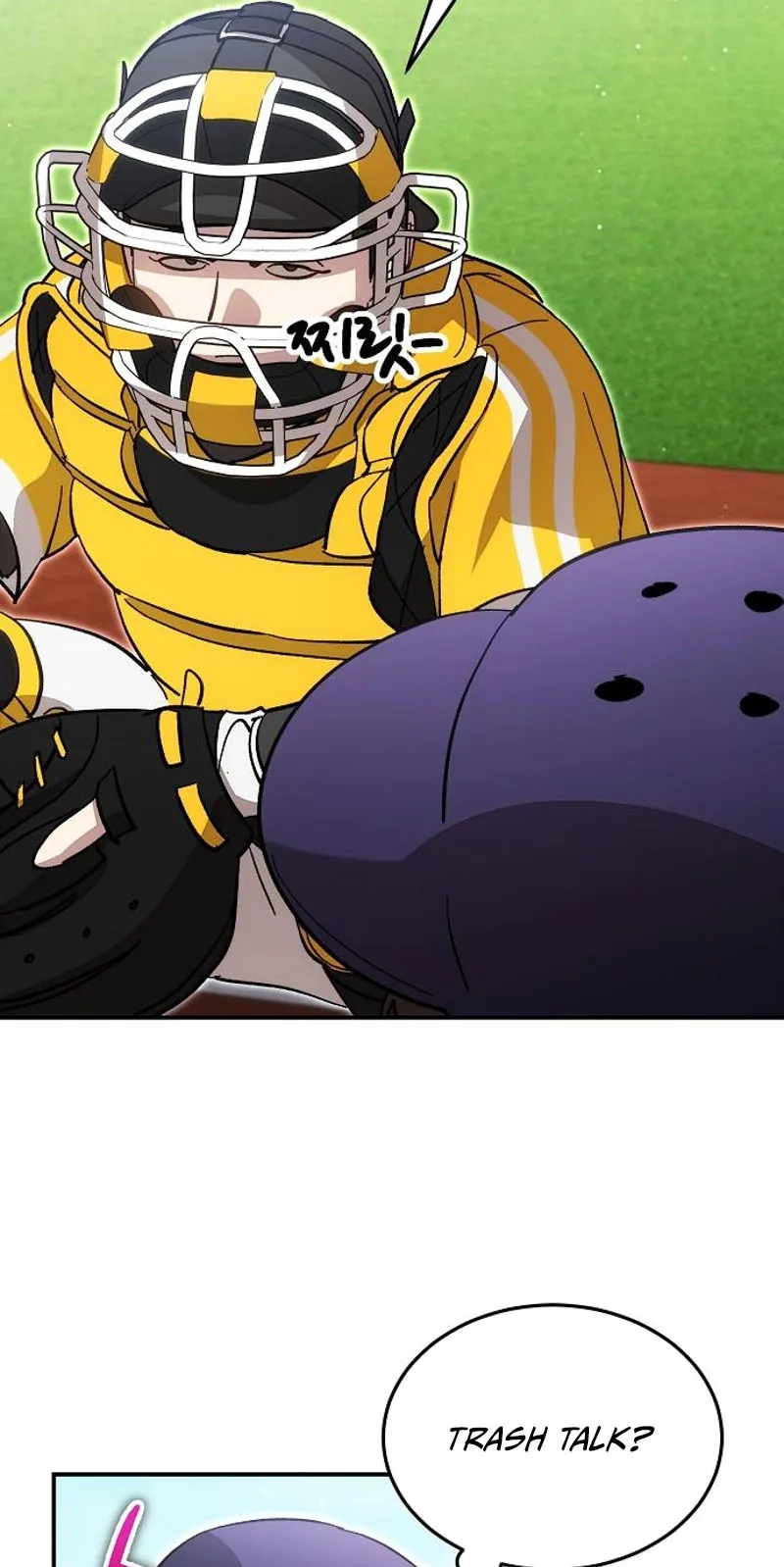 Genius Hitter Hits Fastball Chapter 137 360 a7f0a0814022