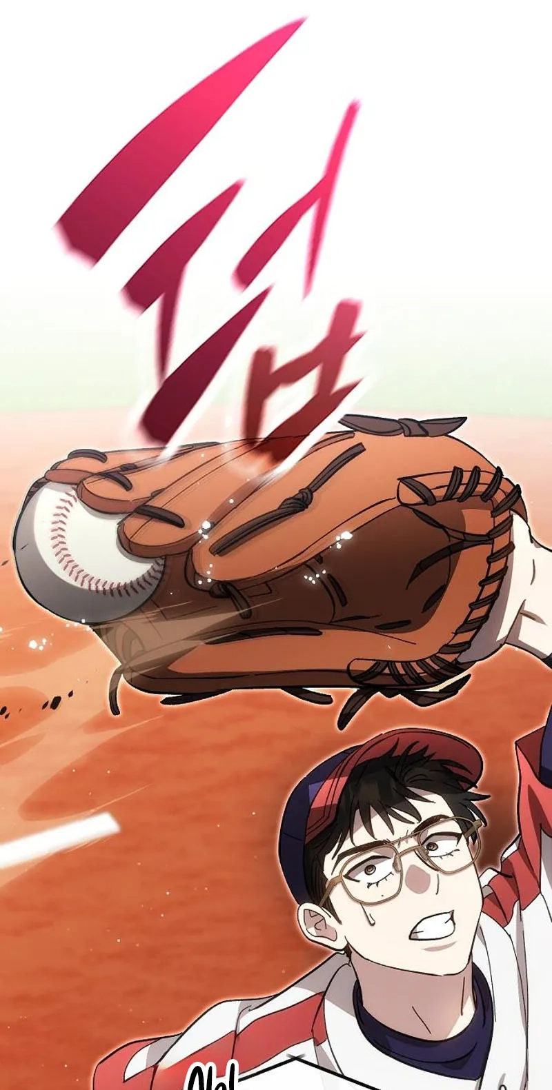 Genius Hitter Hits Fastball Chapter 137 454 ebe72d52b663