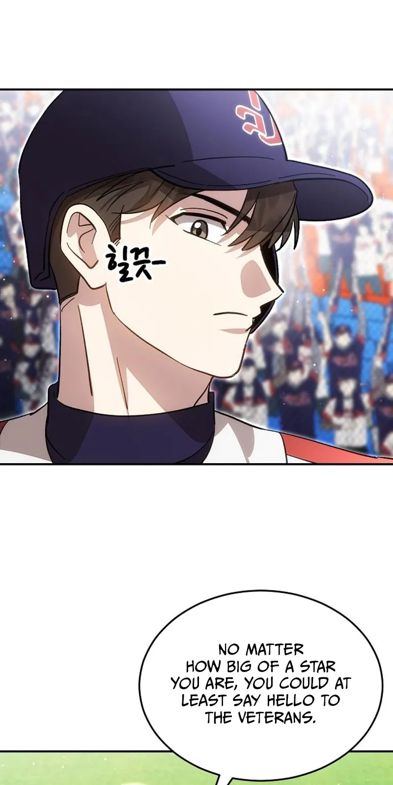 Genius Hitter Hits Fastball Chapter 137 359 ef9bcc498652