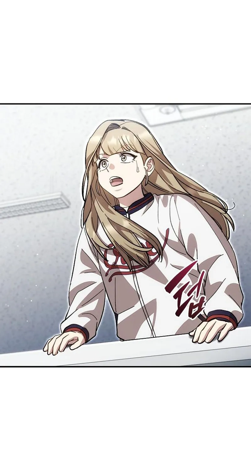 Genius Hitter Hits Fastball Chapter 137 349 f7c215198a0c