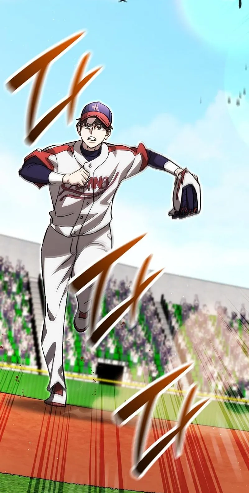 Genius Hitter Hits Fastball Chapter 137 458 fb35d3276f6a