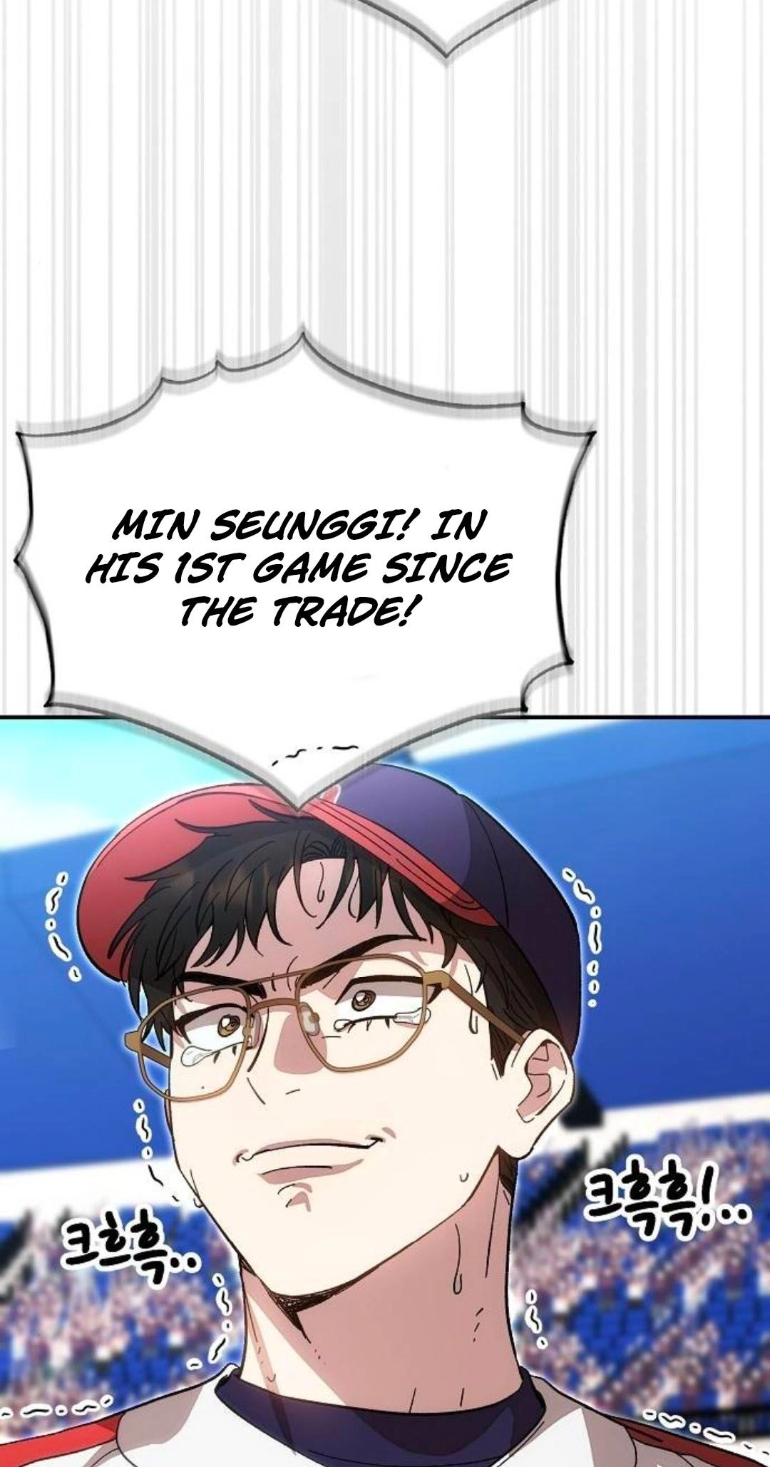 Genius Hitter Hits Fastball Chapter 138 341 06fc470c02e8