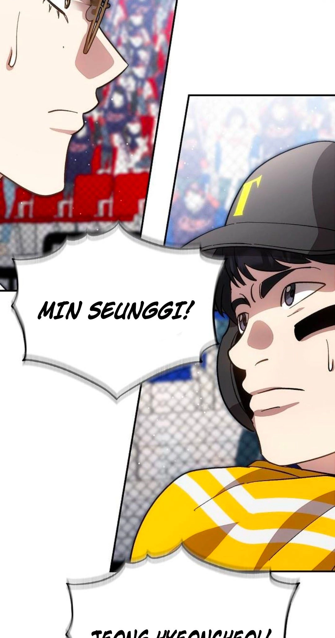 Genius Hitter Hits Fastball Chapter 138 316 0dd5b9401db0