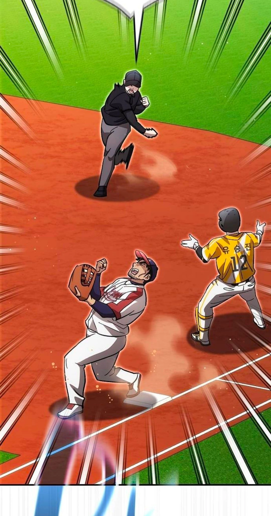 Genius Hitter Hits Fastball Chapter 138 271 246f81f3feeb