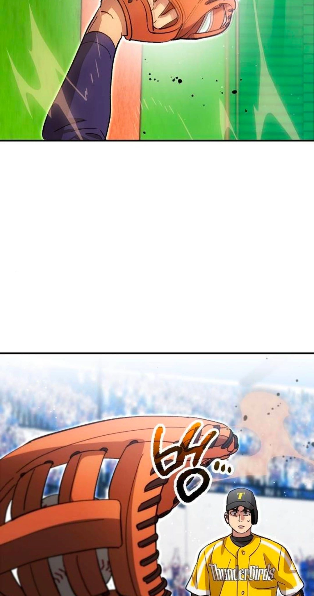 Genius Hitter Hits Fastball Chapter 138 298 3178b2fe4ee6