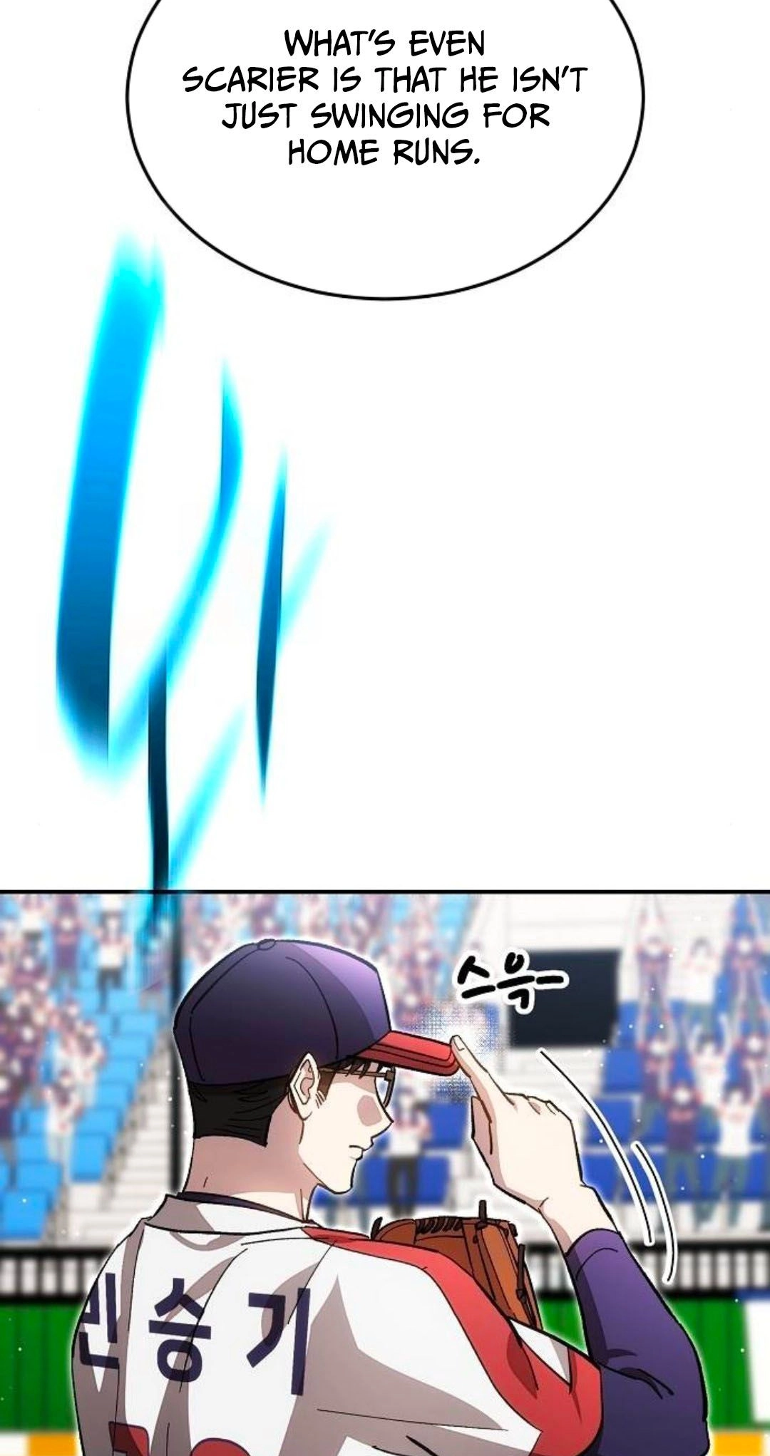 Genius Hitter Hits Fastball Chapter 138 282 335e1afd2dea