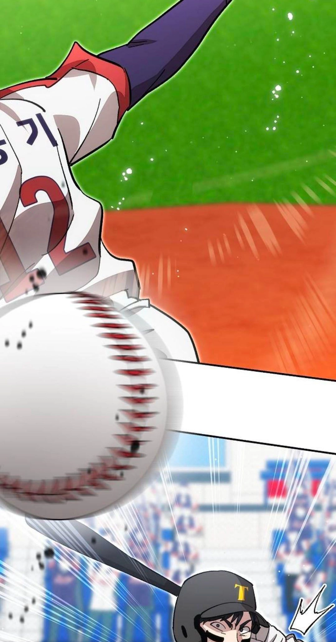 Genius Hitter Hits Fastball Chapter 138 319 3e4500668d9c