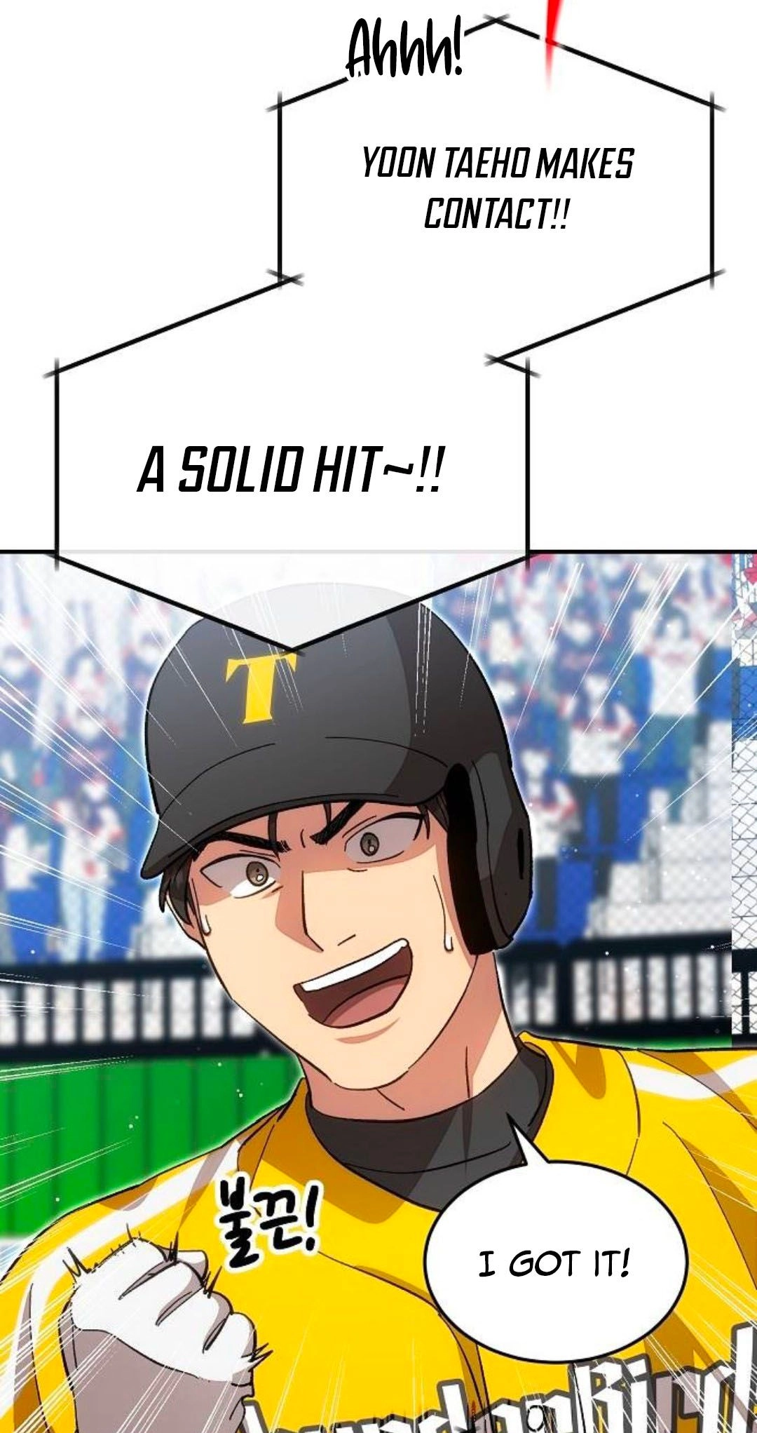 Genius Hitter Hits Fastball Chapter 138 290 46c03392b4f3