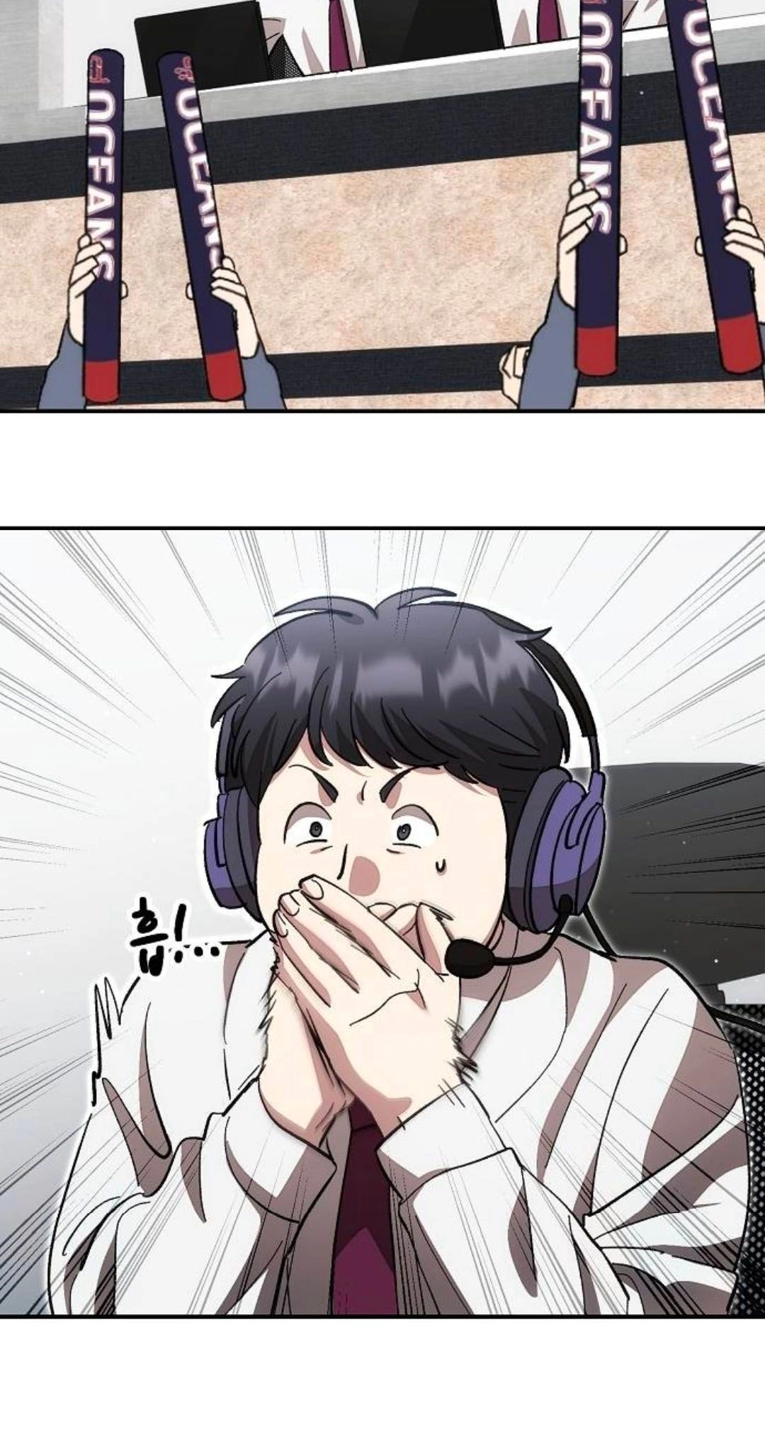 Genius Hitter Hits Fastball Chapter 138 274 4e489321e321