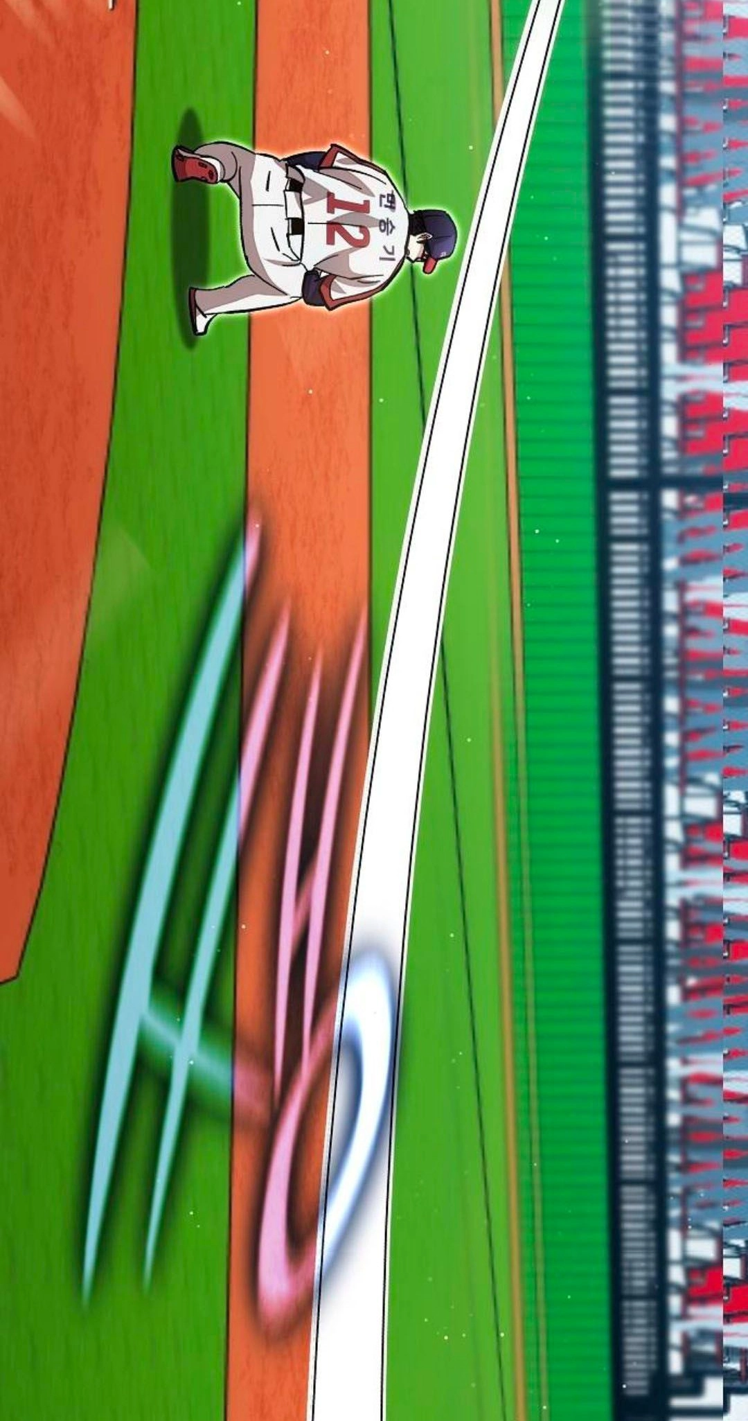 Genius Hitter Hits Fastball Chapter 138 296 4fefaf43c6a0