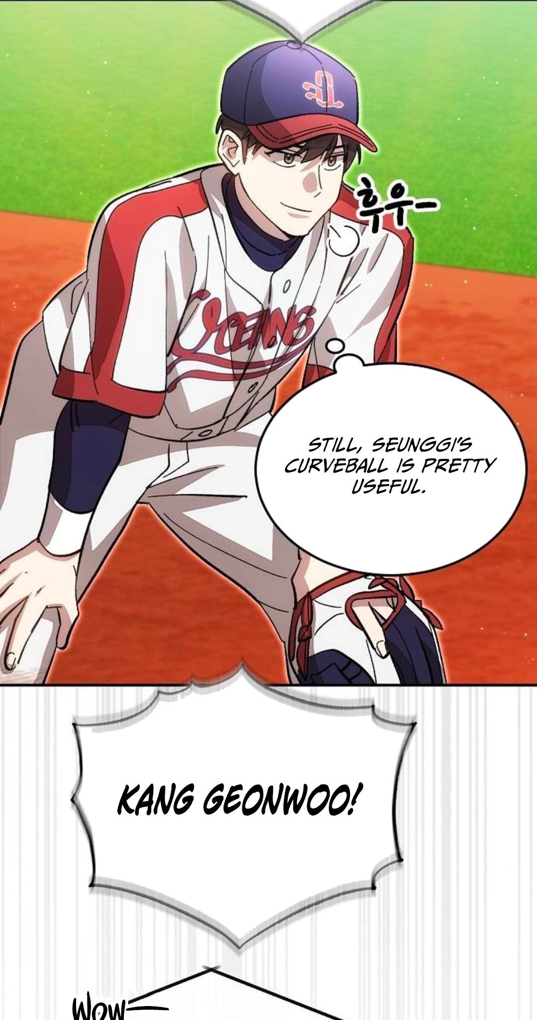 Genius Hitter Hits Fastball Chapter 138 302 5df4efb25a10