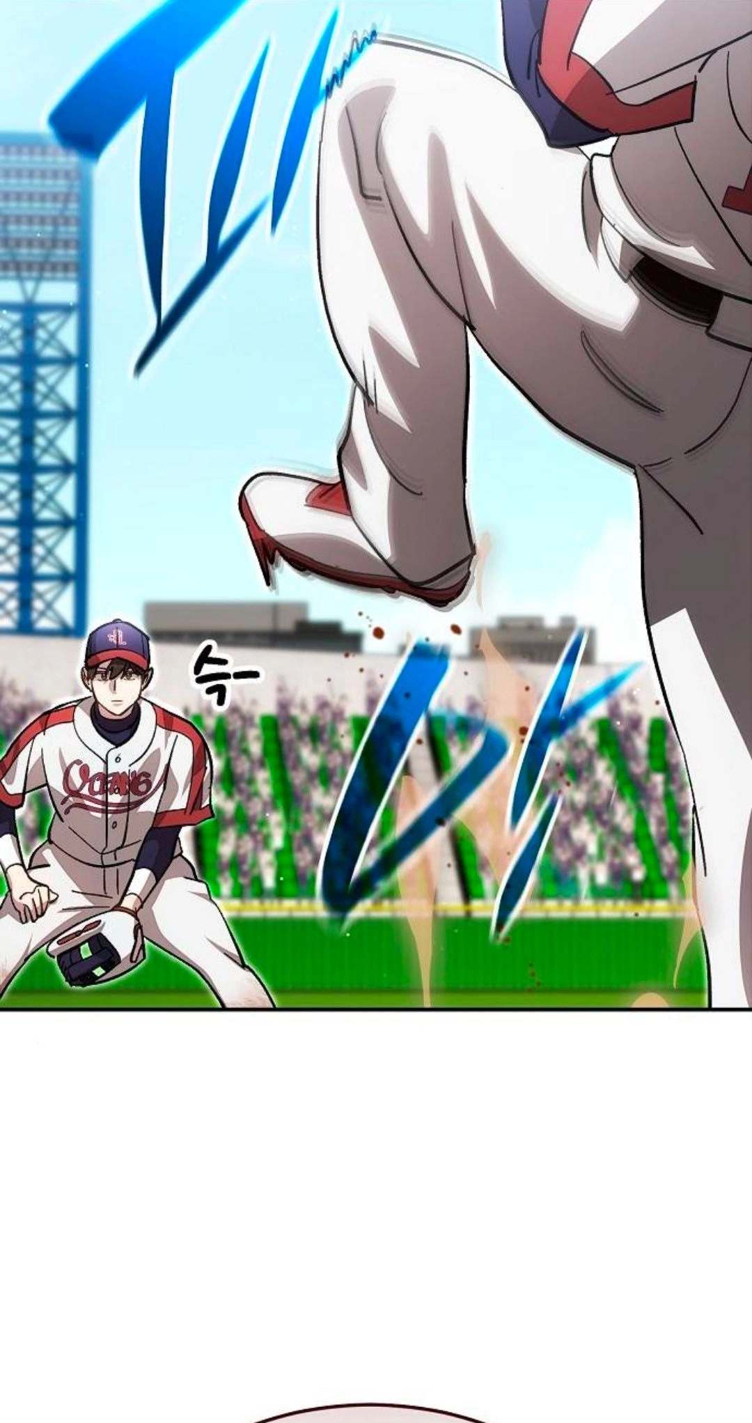 Genius Hitter Hits Fastball Chapter 138 286 7b33846071b1