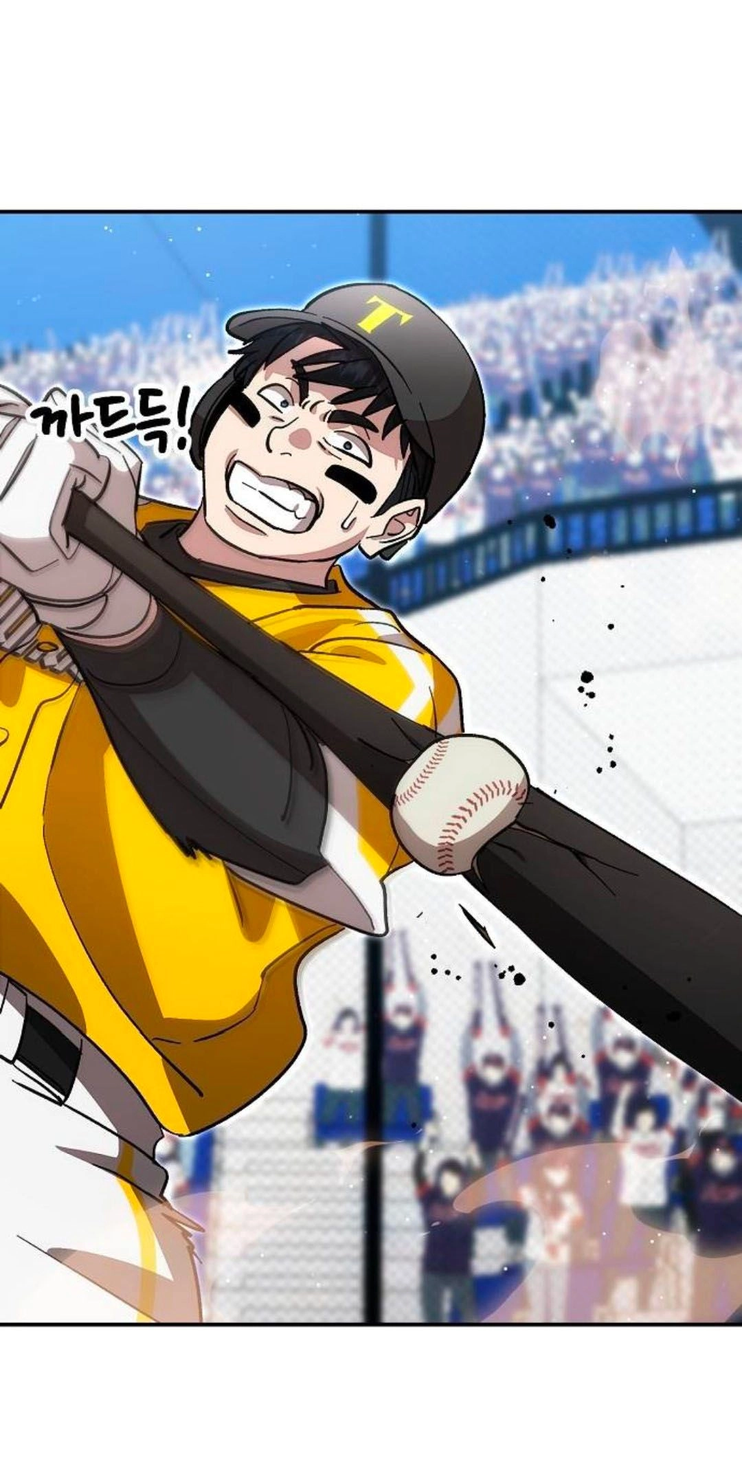 Genius Hitter Hits Fastball Chapter 138 323 95aaa09a048a
