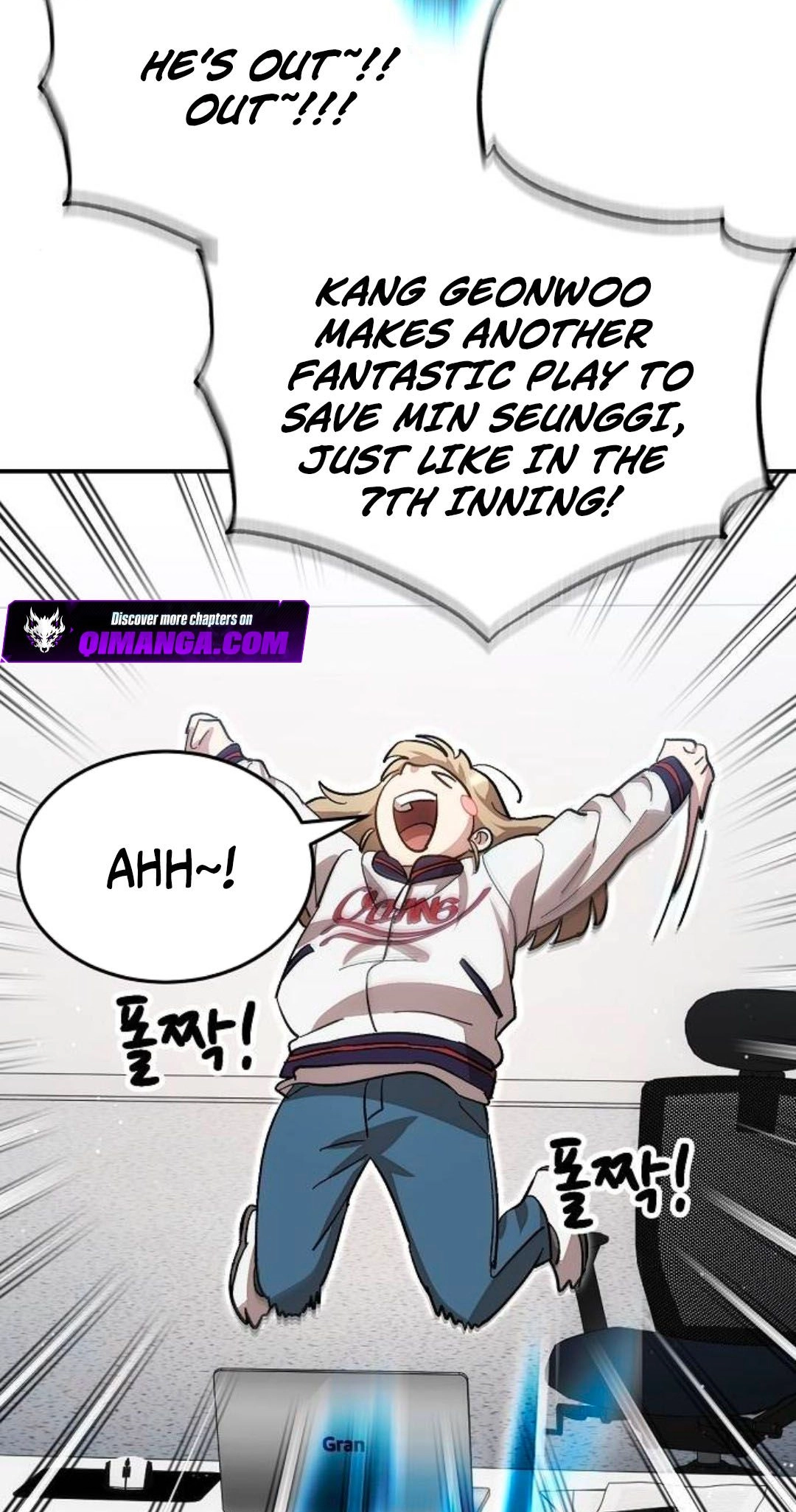 Genius Hitter Hits Fastball Chapter 138 300 986be49a6e80