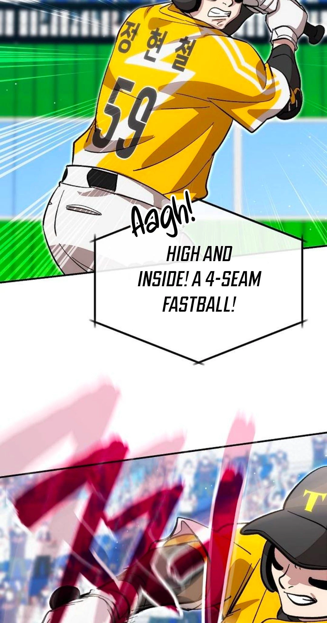 Genius Hitter Hits Fastball Chapter 138 320 ea034afabb8b