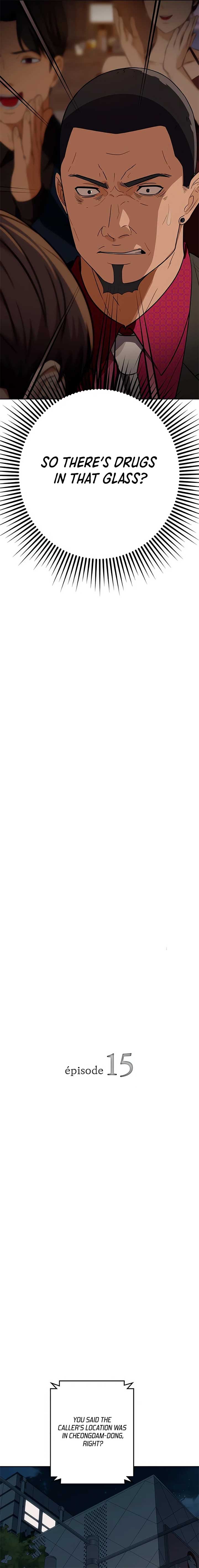 It’s voice phishing, but it’s a life reversal Chapter 15 108 02