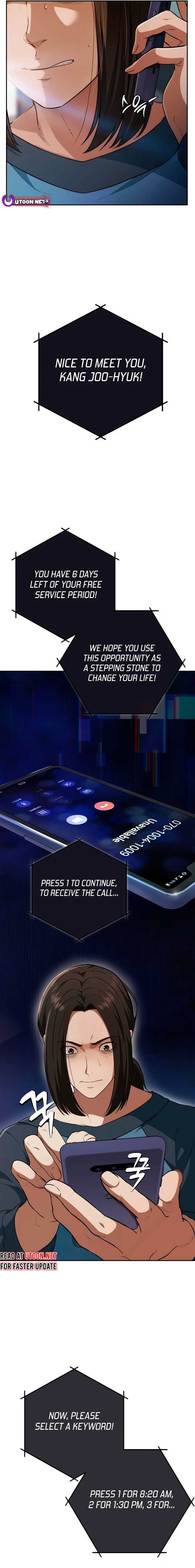 It’s voice phishing, but it’s a life reversal Chapter 2 104 04