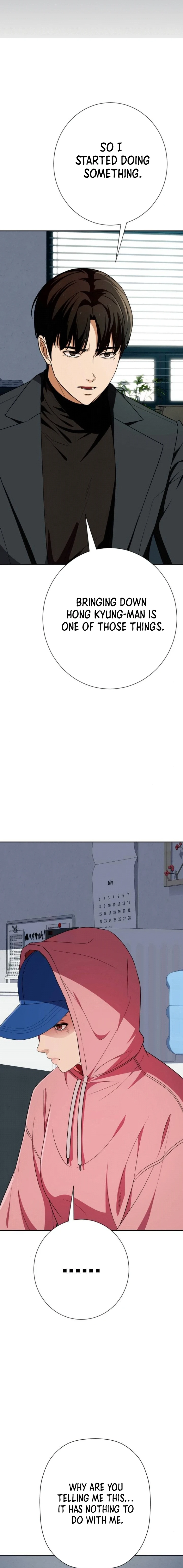 It’s voice phishing, but it’s a life reversal Chapter 21 113 13