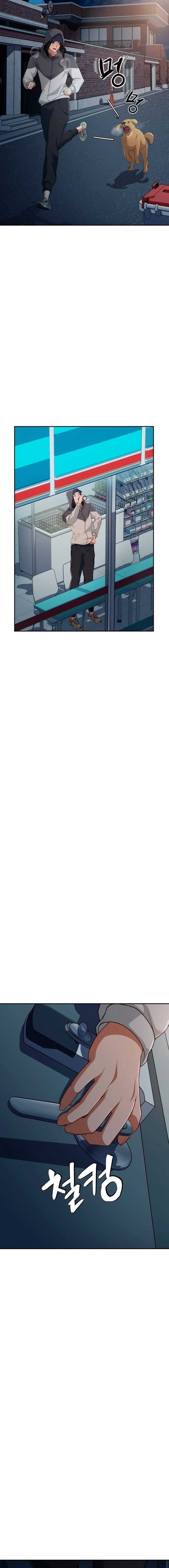 It’s voice phishing, but it’s a life reversal Chapter 3 117 17