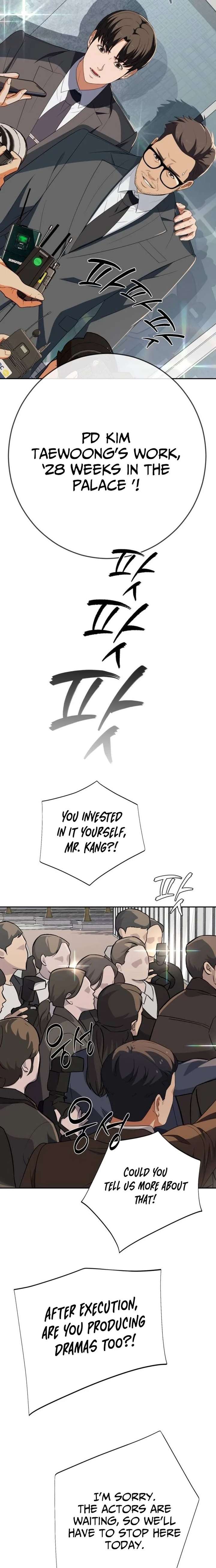 ch 67 2