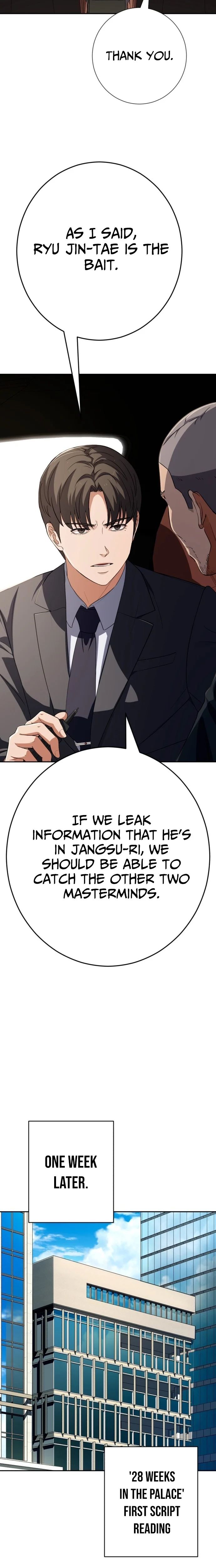 ch 69 6