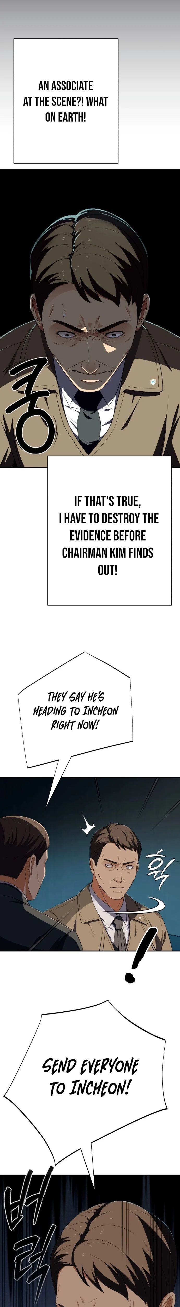 ch 70 16