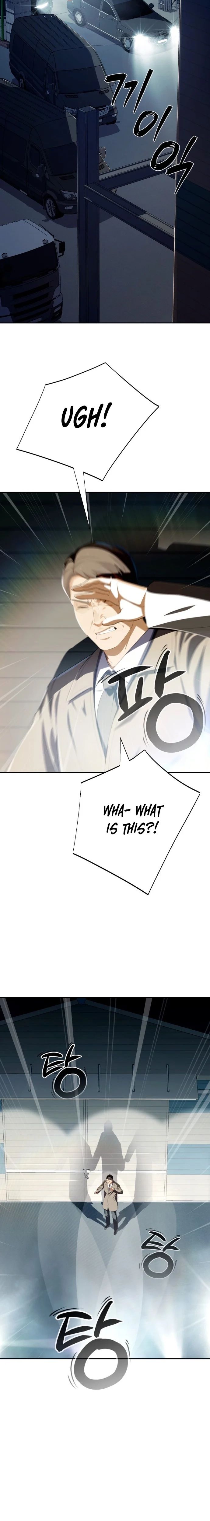 ch 70 24
