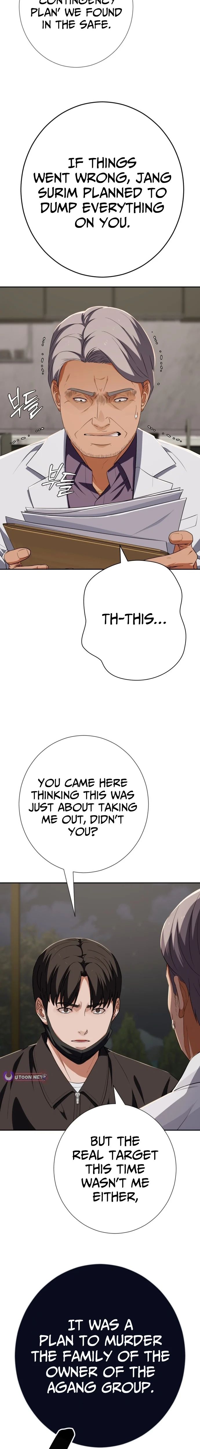 It’s voice phishing, but it’s a life reversal Chapter 71 117 ch 71 18